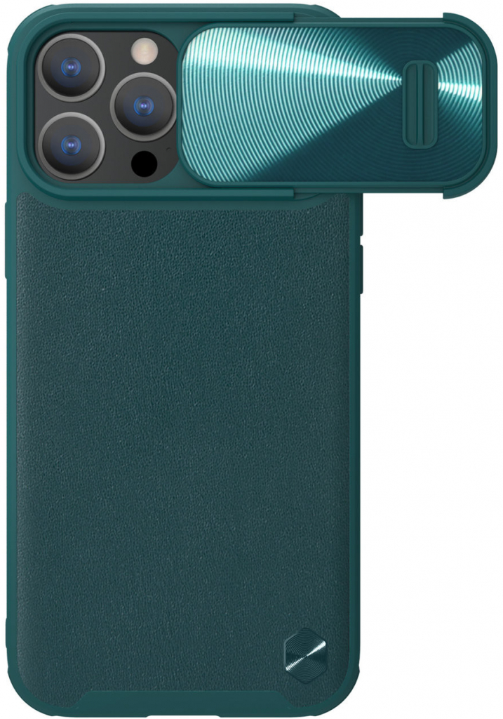 Nillkin CamShield Leather S iPhone 14 PRO MAX Green