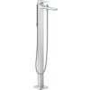 Hansgrohe Metropol - Vaňová batéria na podlahu s plnou pákou, chróm 32532000
