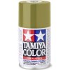 Tamiya 85003 TS 3 Dark Yellow Tamiya Color 100ml (Acrylic Spray Paint)