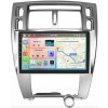 Autorádio Ossuret Autorádio do Hyundai Tucson Hyundai Tucson 2006 - 2013, 2DIN ANDROID rádio Hyundai Hyundai (229_1GB)
