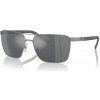 ARNETTE Pánske slnečné okuliare AN3091-7416G