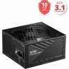 ADATA XPG CORE REACTOR II 1000W COREREACTORII1000G-BKCEU (COREREACTORII1000G-BKCEU)