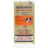 Farmer Brand Ryžové rezance 3 mm široké 400 g