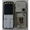 Nokia 6070 na náhradné diely závada neznáma.
