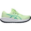 ASICS | GEL-Cumulus 28 | žltá| 45