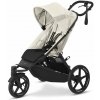 Cybex Avi Spin Gold Seashell Beige 2024