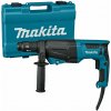 Makita HR2670FT Kombihammer