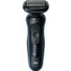 BRAUN 52-B7000CC SERIES 5 HOLIACÍ STROJČEK