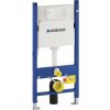 WC modul do sadrokartónu Geberit Duofix Delta 111.153.00.1