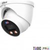 DAHUA IPC-HDW3849H-AS-PV-0280B-PRO