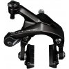 Shimano Dura Ace R9200 zadná čierna