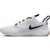 Nike Air Zoom Hyperace 3 FQ7074-101 bílá 45