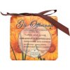 Nesti Dante Gli Officinali mydlo Soap Sunflower & Saffron 200 g