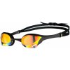 Arena Cobra Ultra Swipe outdoor