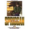 SPRIGGAN: Deluxe Edition 2
