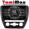 TomiMax Škoda Yeti Android 13 autorádio s WIFI, GPS, USB, BT HW výbava: 4 Core 2GB+16GB PX HIGH