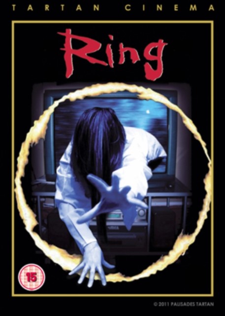 Ring DVD