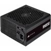 Corsair RM Series RM850 850W CP-9020235-EU