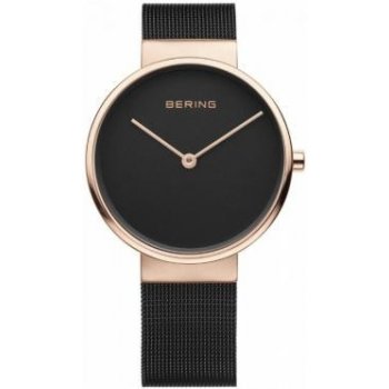 Bering 14539-166