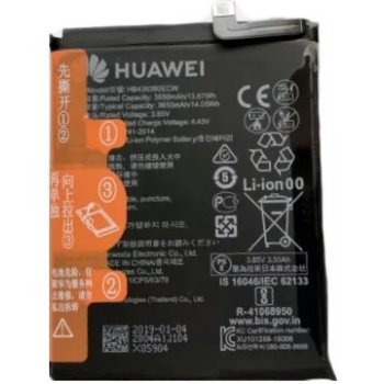 Huawei HB436380ECW