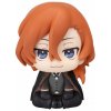 Heo GmbH Figúrka Bungo Stray Dogs - Chuya Nakahara (Look Up)
