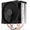 Endorfy CPU chladič Fera 5 120mm EY3A005