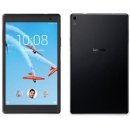 Lenovo Tab 4 8 Plus ZA2F0037CZ