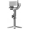 DJI RS 4 Mini Combo - CP.RN.00000443.02