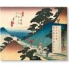 Hiroshige, Kisokaido - Andreas Marks, Rhiannon Paget, TASCHEN