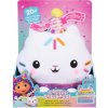 Gábinin kouzelný domek Cakey Cat 25 cm