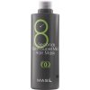 Masil 8 Seconds Salon Super Mild Hair Mask 350 ml