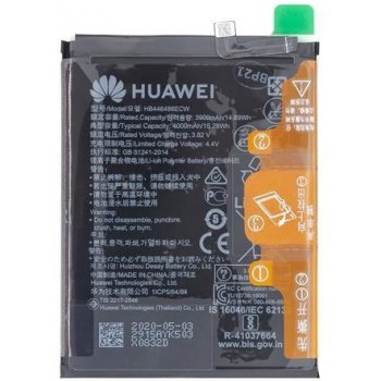 Huawei HB446486ECW