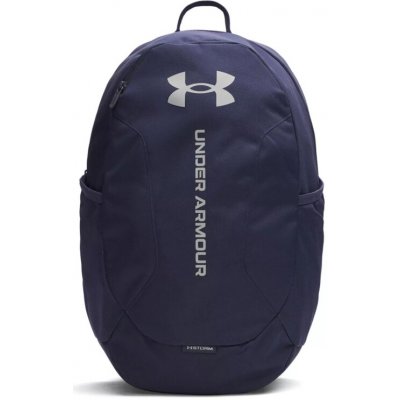 Under armour UA Hustle Lite NVY Modrá 26 L