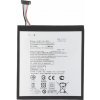 C11P1517 Batéria Asus ZenPad 10 Z301ML, 4680mAh