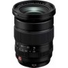 Fujifilm XF16-55MM F2,8 R WR Mark II čierny