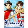 Suikoden I&II HD Remaster Gate Rune and Dunan Unification Wars (PC)