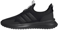 adidas Performance adidas x plrpulse IE8476 Čierna