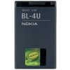 Batéria Nokia BL-4U 1110mAh - bulk