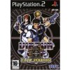 VIRTUA COP ELITE EDITION Playstation 2