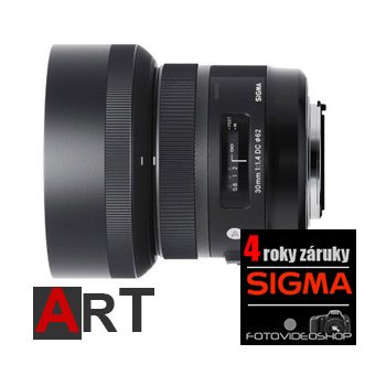 SIGMA 30mm f/1.4 EX DC HSM Canon