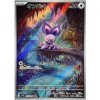 Nintendo Pokémon kusová japonská karta Noibat AR 111/100 Battle Partners
