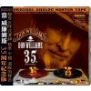ABC Records - Don Williams - 35th Anniversary (Limitovaná edice) - HD-Mastering CD / AAD