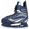 Acra Pánske hokejové korčule - veľkosť 45