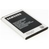 Samsung batéria EB595675LU, 3100 mAh, Note 2