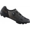 Gravel obuv SHIMANO SH-RX801, pánska, čierna - 43
