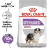 Royal Canin Adult Medium Sterilised granule pre dospelých psov 3 kg