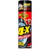 Soft99 4-X Tire Cleaner 470 ml