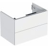 GEBERIT KÚPEĽNE Skrinka pod umývadlo ONE, s 2 zásuvkami: 74cm, 50.4cm, 47cm, láva, 505.262.00.3