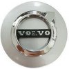 Stredová krytka kolesa VOLVO 64mm strieborná 31471435