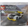 LEGO 30657 McLaren Solus GT